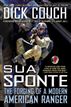 Sua Sponte