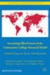 Increasing Effectiveness of the Community College Financial Model