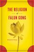 The Religion of Falun Gong
