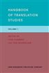 Handbook of Translation Studies