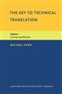 The Key to Technical Translation