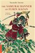The Samurai Banner of Furin Kazan