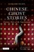 Chinese Ghost Stories