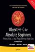 Objective-C for Absolute Beginners