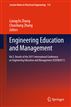 Engineering Education and Management
