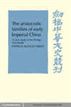 Chinese Civilization pdf Chinese Civilization cover