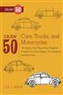 Draw 50 Cars, Trucks, and Motorcycles