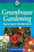 Greenhouse Gardening
