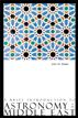 A Brief Introduction to Astronomy in the Middle East