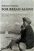 For Bread Alone