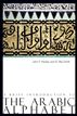 A Brief Introduction to The Arabic Alphabet