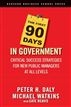 The First 90 Days in Government