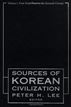 Sourcebook of Korean Civilization
