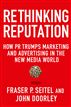Rethinking Reputation