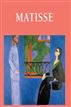 Matisse