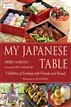 My Japanese Table