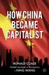 How China Became Capitalist