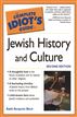 The Complete Idiot's Guide to Jewish History and Culture