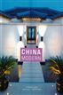 China Modern