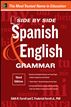 Side-By-Side Spanish and English Grammar