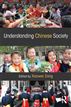Understanding Chinese Society