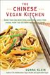 The Chinese Vegan Kitchen