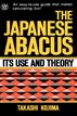 Japanese Abacus Use & Theory