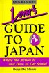 Lover's Guide to Japan