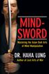 Mind-Sword