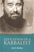 Education of a Kabbalist