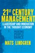 21st Century Management