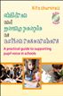 Children And Young People As Action Researchers