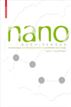 Nanomaterialien