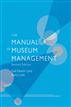 The Manual of Museum Management