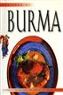 The Food of Burma