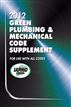 2012 Green Plumbing and Mechanical Code Supplement