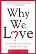 Why We Love