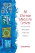 88 Chinese Medicine Secrets