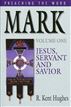 Mark (Vol. 1)