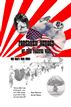 Forsaken Heroes of the Pacific War