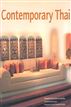 Contemporary Thai