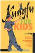 Kungfu for Kids