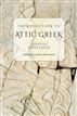Introduction to Attic Greek