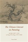 The Chinese Literati on Painting