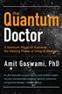 The Quantum Doctor