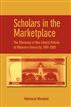 Scholars in the Marketplace
