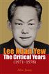 Lee Kuan Yew