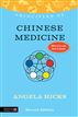 Principles of Chinese Medicine