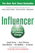 Influencer