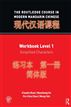 The Routledge Course in Modern Mandarin Chinese